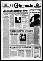 giornale/CFI0438329/1994/n. 185 del 9 agosto